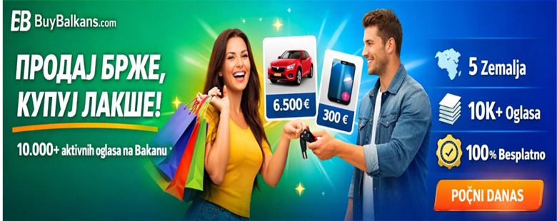 sell_banner_1200x225